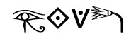 Sigil